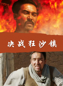 午夜视频免费在线